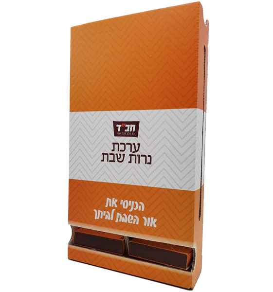 תמונה של סטנד לערכות נש"ק - קרטון
