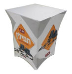 תמונה של דוכן תפילין מתקפל - אלומיניום