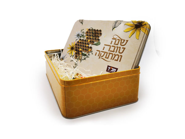 תמונה של קופסה מהודרת למארז שי (במיתוג חב"ד) LG
