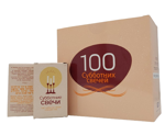 תמונה של 100 יחידות - אריזת נש"ק - רוסית (ריקה)