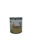תמונה של 5 יח' - נר נשמה לג` תמוז
