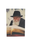תמונה של {מארז} מאה יח` - כרטיסי תמונת הרבי {עם תפילת הדרך}