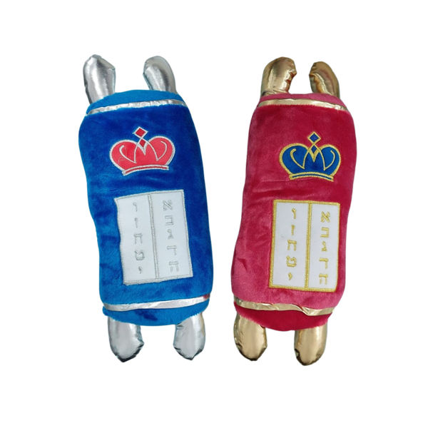 תמונה של בובת ספר תורה מספוג {גדול}