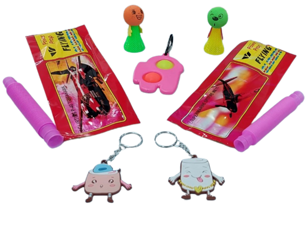 תמונה של פרס עידוד {קטן}