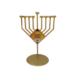 תמונה של חנוכיה - 1 מטר {מוזהבת} [שני חלקים] {+ זוג שלטי מגנט 21x21}