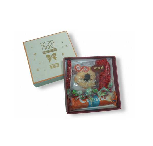תמונה של משלוח מנות - קופסה אישית {כולל דברי מאכל}